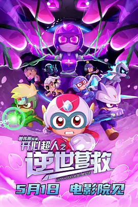 亚洲色图五月